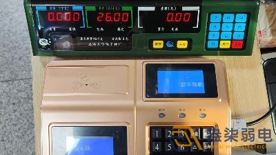 工廠(chǎng)食堂用的智能消費(fèi)機(jī)選購(gòu)建議